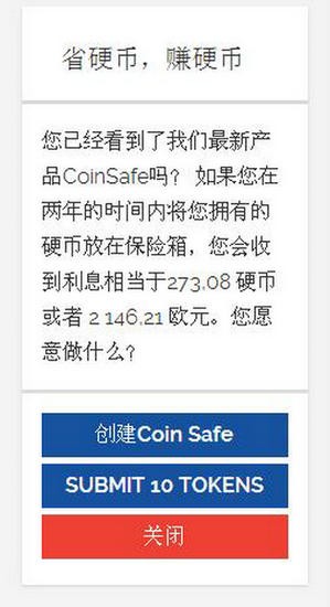 操作流程示意图
