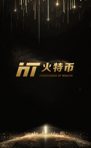 平台功能示意图