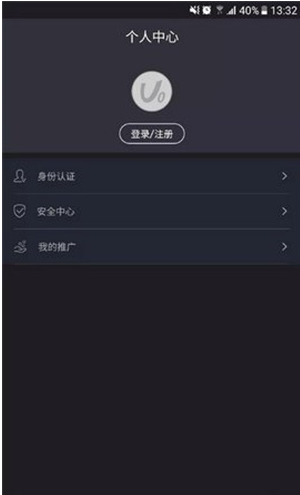 资产管理系统