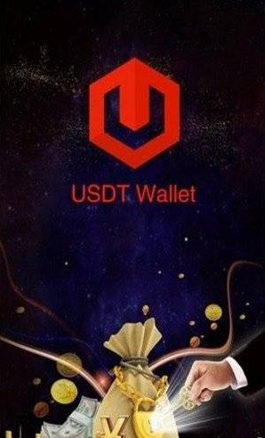 行情分析界面示意图
