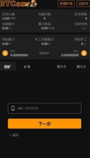 coreu6316u77ff