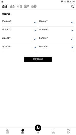 pinetworku82f9u679ciosu7248