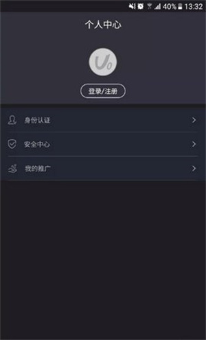 ave.aiu4ea4u6613u6240u5b98u7f51u7248app