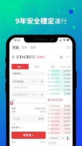 gate.io2023u6700u65b0u7248