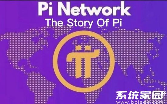 派币2025价格如何预测？派币2025年价格走势详情