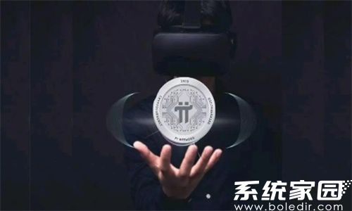 派币2024年可以网上交易吗？派币2024能交易吗？