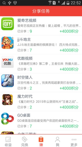 okpayu5e01u94b1u5305appu4e0bu8f7d