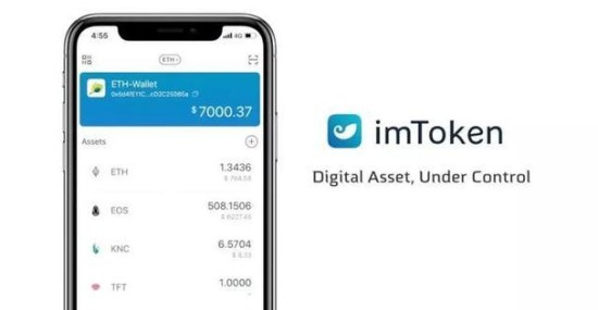 imToken钱包被盗处理指南