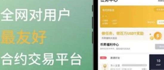币升Sunbit提现问题解决方法