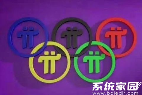 派币怎么提现?派币提现是真的吗?