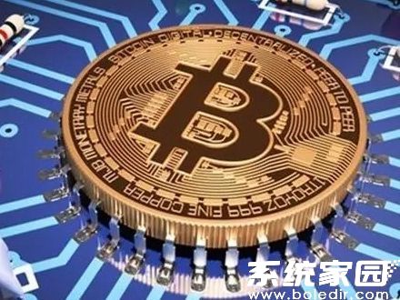 数字资产安全管理