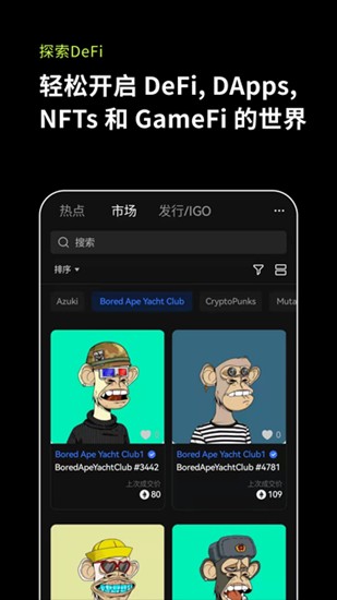 oku4ea4u6613u6240u4e0bu8f7d