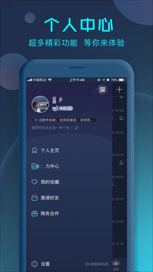satsu5e01u4ea4u6613u5e73u53f0app