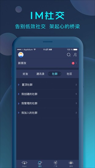 satsu5e01appu4e0bu8f7d