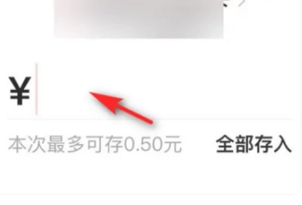 数字货币钱包实名转钱如何操作？ 数字钱包转账方法全面指南