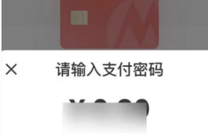 数字货币钱包实名转钱如何操作？ 数字钱包转账方法全面指南