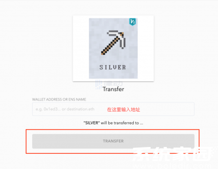 opensea交易所官网怎么用?opensea交易所官方下载使用教程