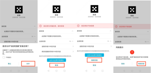 欧意下载教程 欧意下载注册操作流程图