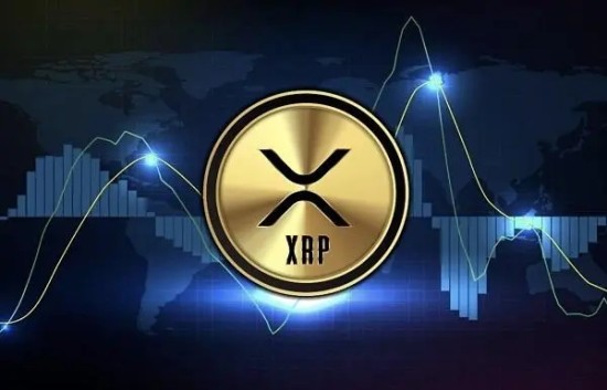 XRP瑞波币最新动态是什么 XRP瑞波币当前行情数据与趋势分析