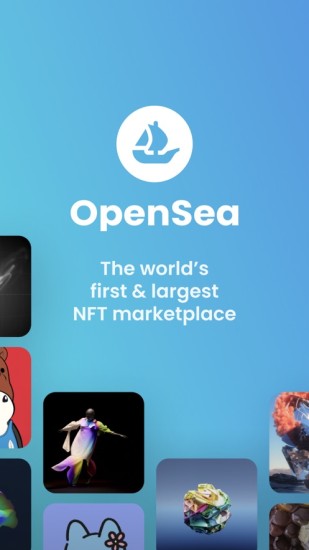 OpenSea移动端操作界面