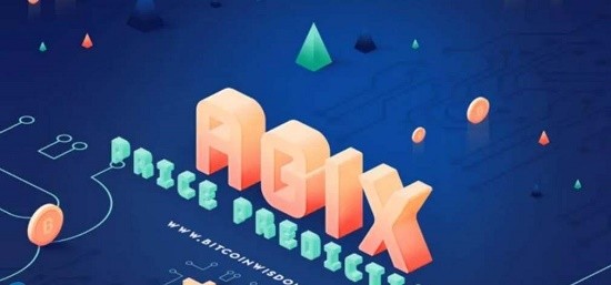 agix币创始人是谁 agix币创始人介绍