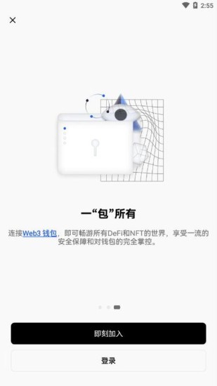 u6b27u610fu4ea4u6613u6240u4e0bu8f7d