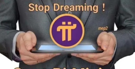 怎么注册派币app 派币怎么注册