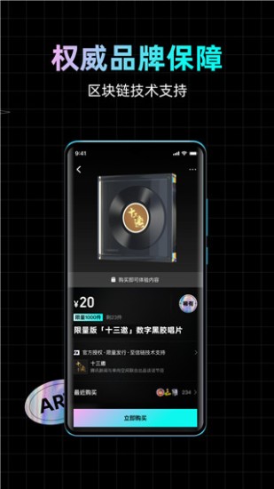 nftu4ea4u6613u6240u5b98u65b9u4e0bu8f7d2