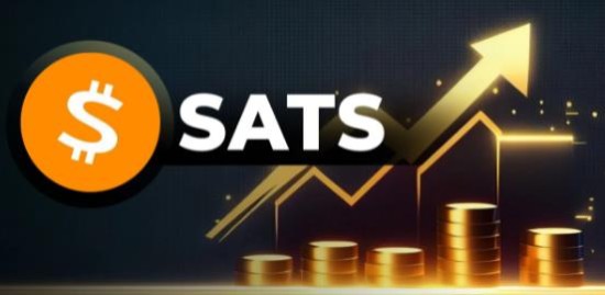 sats币发行价是多少 sat币现在怎么样了