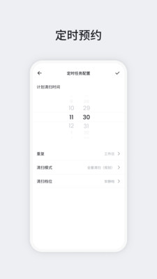okpayu865au62dfu5e01u94b1u5305appu4e0bu8f7d