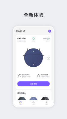 okpayu865au62dfu5e01u94b1u5305appu4e0bu8f7d