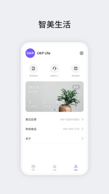 okpayu865au62dfu5e01u94b1u5305appu4e0bu8f7d