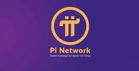 pinetwork在中国合法吗 pi network正规吗