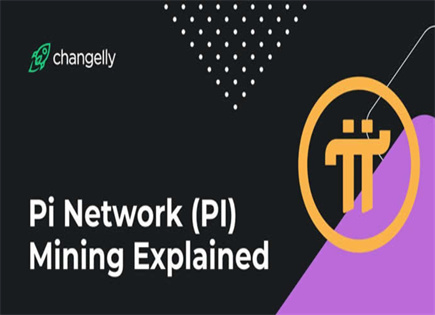 pi network最新消息官网 2024派币主网时间多少