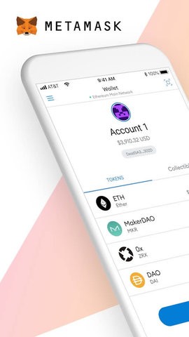 网络配置界面示意图