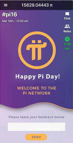 piu5e01u6316u77ffappu4e0bu8f7d