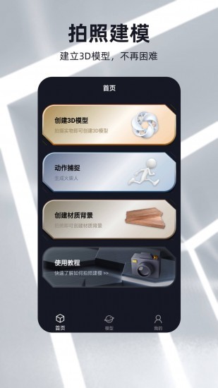 aiu5b87u5b99tokenu7834u89e3u7248