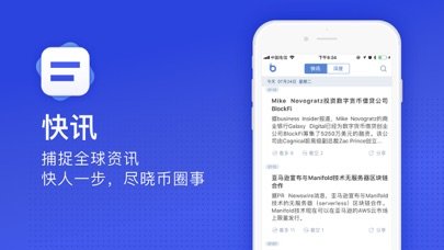 piu6ce8u518cu4e0bu8f7dapp