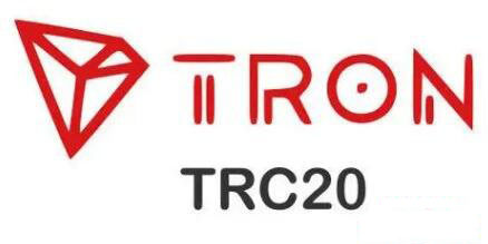 trc20官网下载地址 trc20钱包官网下载地址