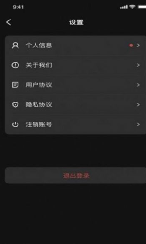 XM数字资产交易流程