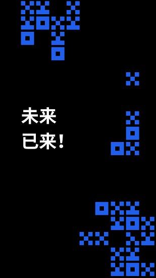 oe交易所客户端