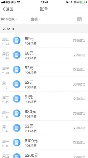 ku8c46u94b1u5305appu4e0bu8f7d