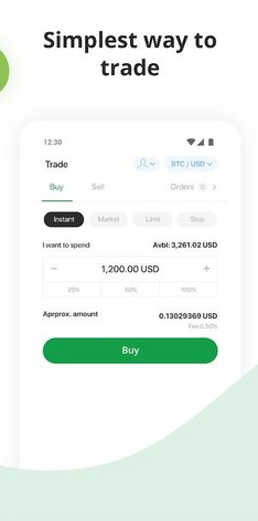 比特儿交易所客户端界面