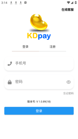 ku8c46payu94b1u5305u5b98u65b9u7f51u7ad9u4e0bu8f7du6700u65b0u7248