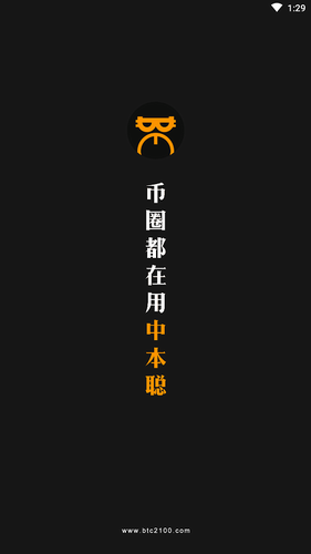 u4e2du672cu806aappu4e0bu8f7du6700u65b0u7248u672cu5b89u5353