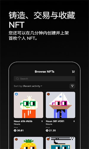u6b27u610fu4ea4u6613u6240appu4e2du56fdu7248u4e0bu8f7d
