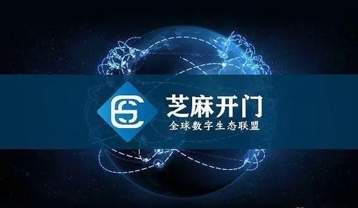 芝麻交易所排名第几是正规的 芝麻交易所全球排名分享