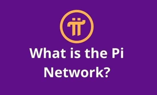 pinetwork今日资讯 pinetwork今日资讯是什么