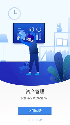aicoinu6700u65b0u7248u4e0bu8f7d