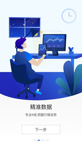 aicoinu5b98u7f51u6700u65b0u7248u4e0bu8f7d